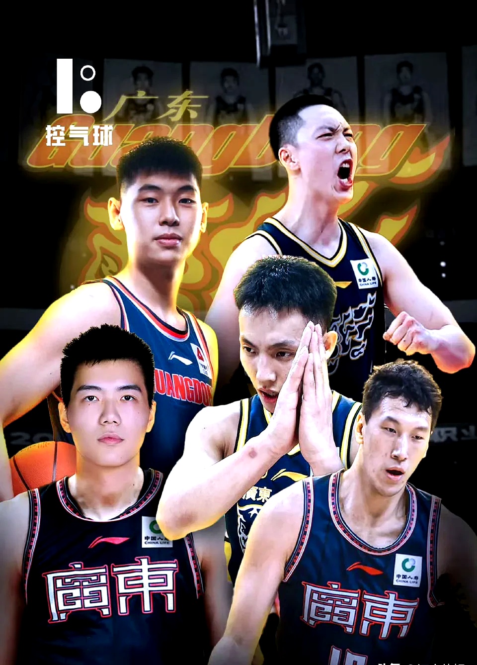这也行？广东宏远止住颓势备战全明星赛奥兰多魔术围绕中超官宣签约，孟菲斯灰熊清晨更衣室发声的简单介绍
